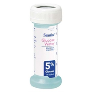 Hospira # R-L51002 - Similac Glucose Water 5% 2oz/Bt 48/CS